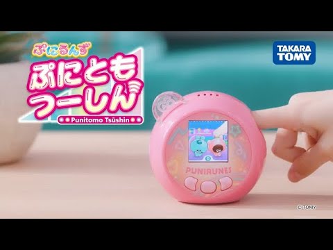 ぷにるんず ぷにともつーしん ピンク タカラトミー|TAKARA TOMY ぷにるんず ぷにともつーしん ピンク タカラトミー|TAKARA TOMY