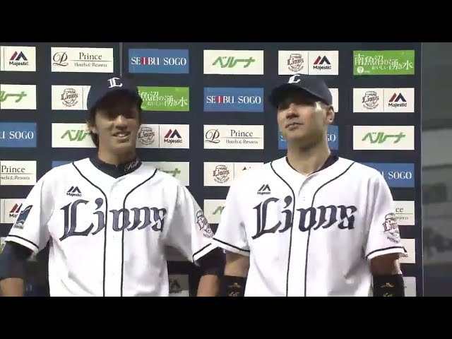 ライオンズ・岸投手・炭谷選手ヒーローインタビュー 2016/9/27 L-F