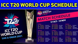 WT20 2021 - T20 World cup 2021 Schedule & All Team squad of T20 WC