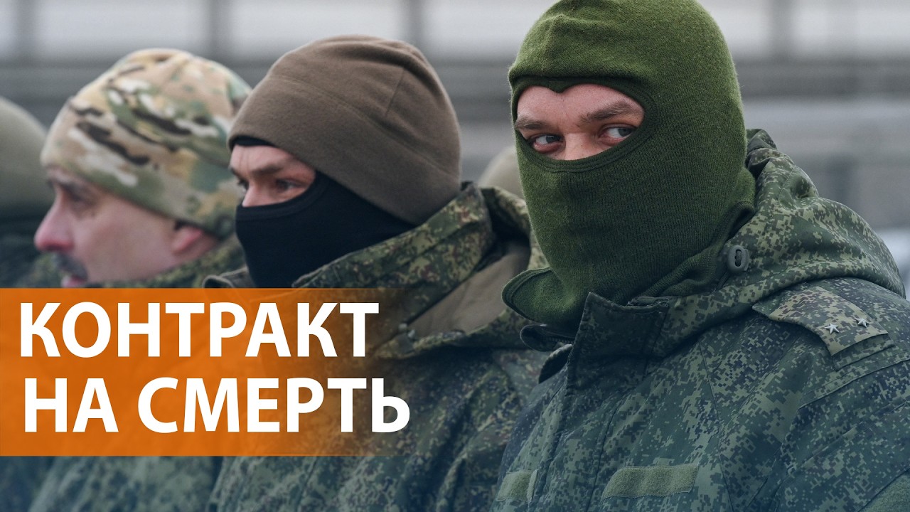 Новобранцев на штурм: потери России растут. Удар по Дорогобужу. Дело против Д