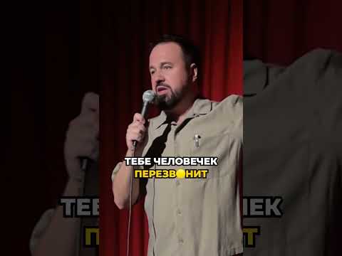 Антон Лирник в Германии. Сольный стендап тур | Kontramarka.de