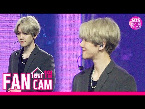 [슈퍼콘서트 in HK 직캠] 엑소 백현 'Tempo' (EXO BAEKHYUN FanCam)│@SBS SUPER CONCERT IN HONGKONG_2019.8.2