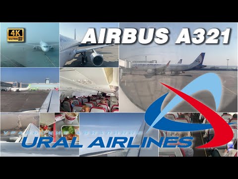🛫⛰️🛬 Москва (Домодедово) - Минеральные Воды, полёт на Airbus A321 Уральских авиалиний. 2025, 4k