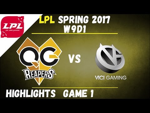 QG vs VG Highlights GAME 1 | LPL Spring W9D1 2017 | Qiao Gu vs Vici Gaming