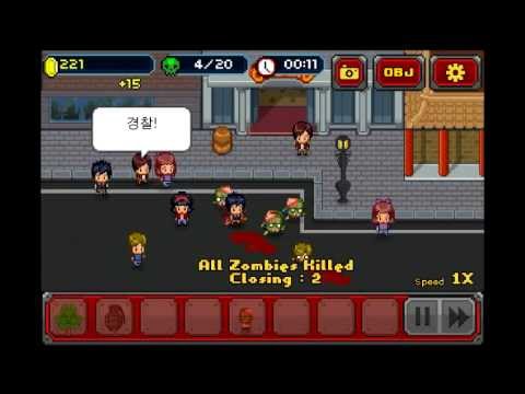 infectonator android apk