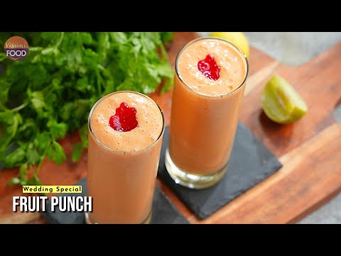 ఈ సీక్రెట్ ఫార్ములాతో ఎన్ని లీటర్లు అయినా ది బేస్ట్ ఫ్రూట్ పంచ్ తయారుచేయగలుగుతారు | Best Fruit Punch