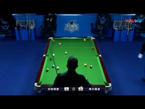Delgerhuu Ahtuya (MON) VS Mauro Valdez (ARG) - 2018 World Chinese 8 Ball Masters Grand Final