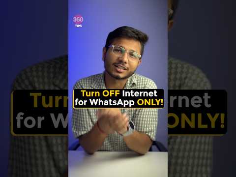 Stop WhatsApp Internet Without Turning Off Data! #howto #gadgets360 #techshorts #whatsapp #data #how