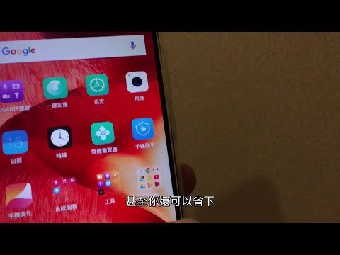 【#科技新柚】省下漫遊費？ VoWiFi/ Wi-Fi 通話簡介