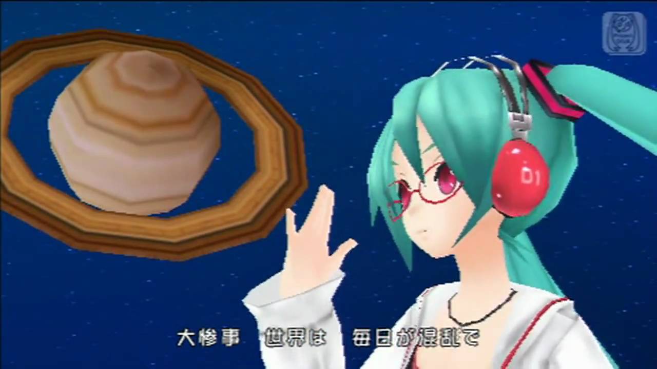【初音ミク】巨大少女【Project DIVA 2nd】