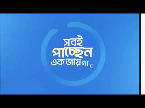 ক্যালেন্ডার ২০২৬: বাংলা ও আরবি
