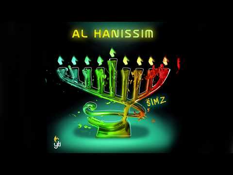 YTI Presents: SIMZ - Al Hanissim (Official Audio)