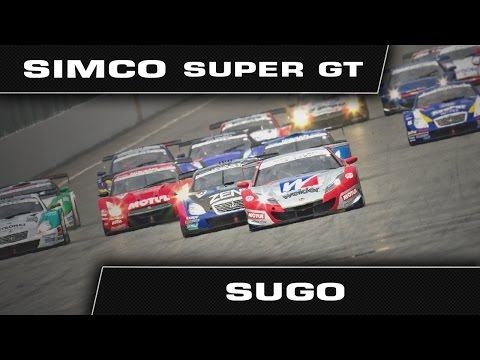 SIMCO Super GT - Round 4 - Sugo