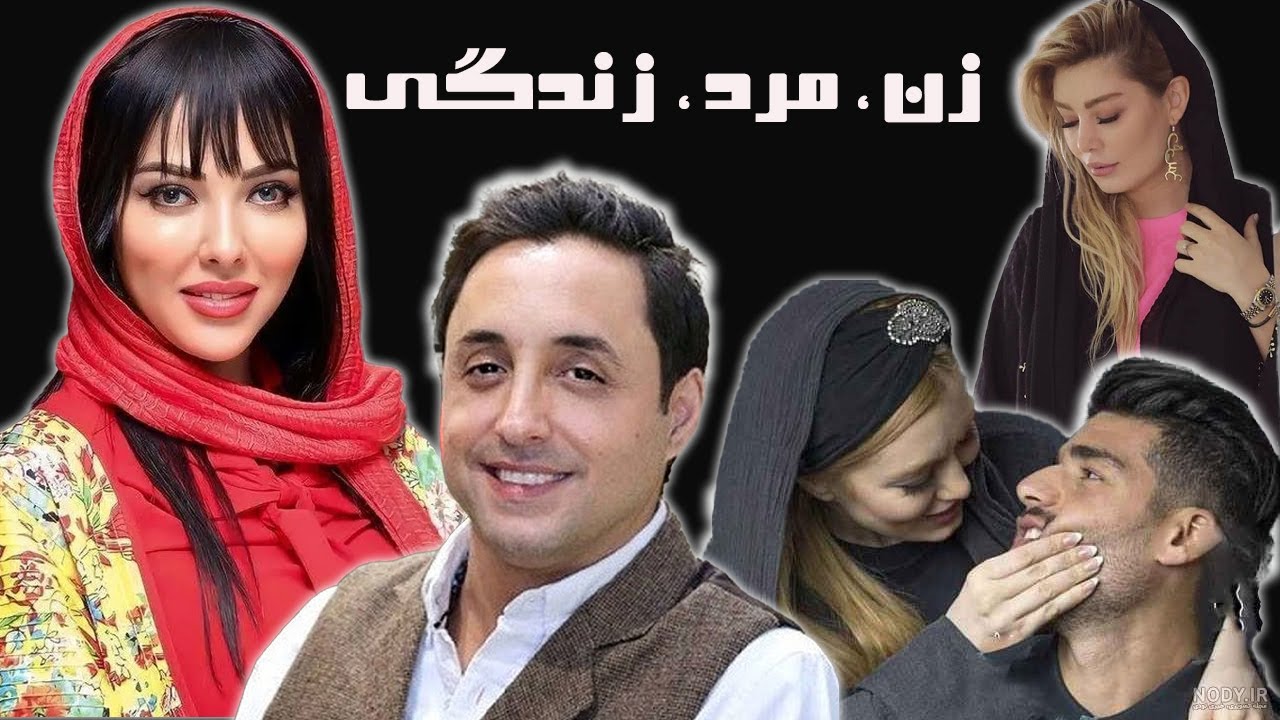 سحر قریشی در فیلم جدید زن مرد زندگی - با بازی لیلا اوتادی