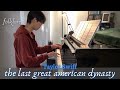 Taylor Swift: the last great american dynasty (from folklore) | Piano Cover by Jin Kay Teo