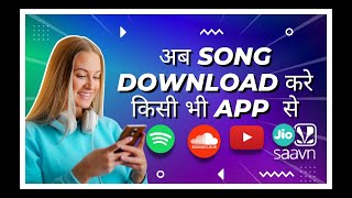 How to Download SPOTIFY SONGS, JIO SAAVN, YT MUSIC, YOUTUBE, SOUNDCLOUD for FREE | mp3 song Download