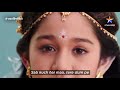 जयमाँवैष्णोदेवी 30 सितम्बर से रात 9 30 बज�