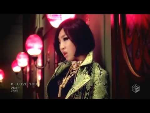 2NE1 - I Love You
