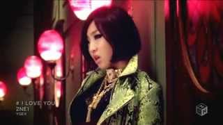 2NE1 - I Love You (Japanese)