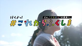 動画2