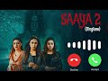 Saaya 2 (Latest Ringtones) Part 1 | Horror Drama Ringtone | HAR PAL GEO | BGM #Saaya2Ringtone