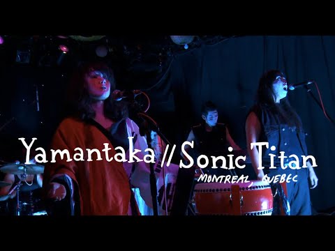 Yamantaka//Sonic Titan