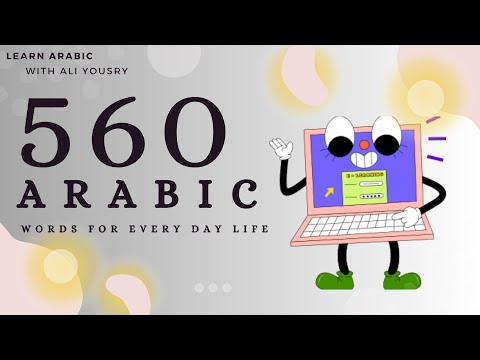 560 Arabic Words for Everyday Life - Basic Vocabulary #28