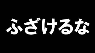 さよなら、アインクラッド登山部【Echoes of Aincrad】