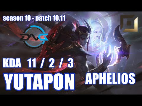 【韓国サーバー/GM】DFM YUTAPON アフェリオス(Aphelios) VS カイ=サ(Kai'sa) BOT - Patch10.11 KR Ranked【LoL】