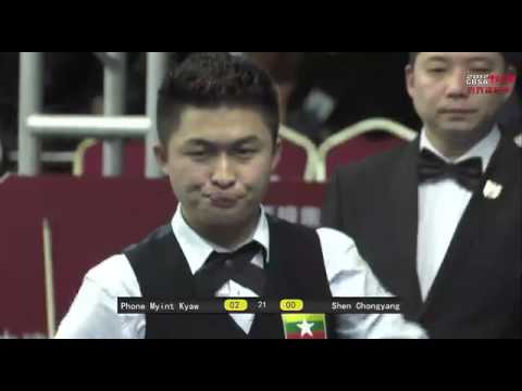 Phone Myint Kyaw VS Shen Chongyang - Men L16 - 2017 Chinese Billiards World Championship