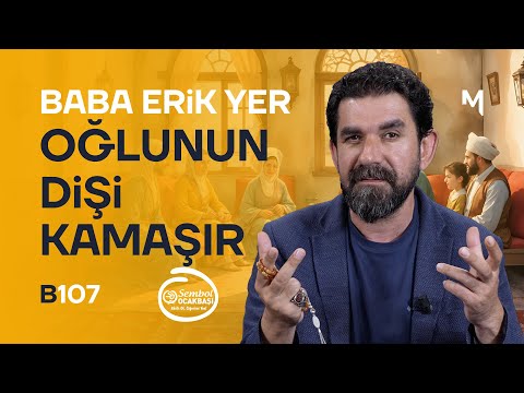 The one who finds his wife, not the one who finds his job, is saved - B107 - One Day at a Time | ...