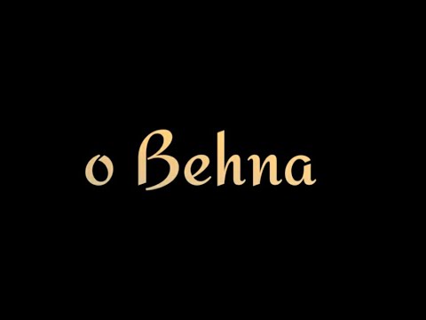 O Behna Meri Behna 💓 || New Trending Status || whatsapp Status || Love Wali Feeling