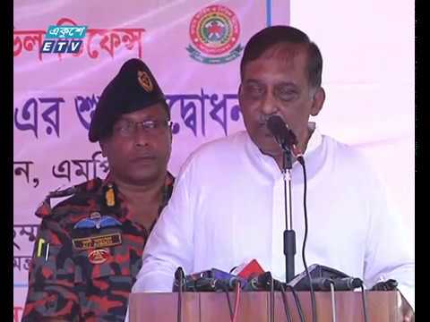 অভিযানে নিহতরা কেউ নিরপরাধ নয়: স্বরাষ্ট্রমন্ত্রী