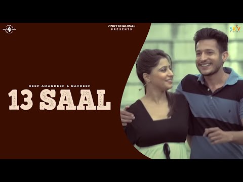 13 Saal