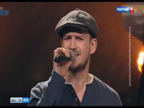 О Ростове и музыке: корреспондент 'Дон-ТР' пообщался с участниками группы 'Лесоповал'
