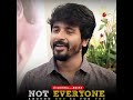 Fake Friends Whatsapp Status Sivakarthikeyan Tamil Motivational Whatsapp Status Shorts
