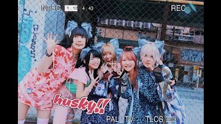 husky：【MV】SHOUT!!!!!