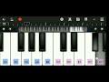 JUDASI MON TIN SANTALI PAINO SANTALI SONG ️