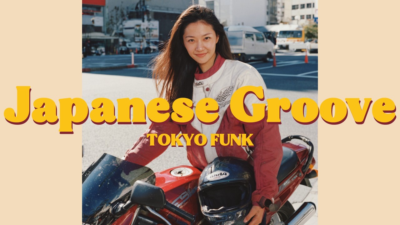 T O K Y O　F U N K  - Discover the sounds of 80’s Japanese Groove Pop! 🎵【Playlist 13】