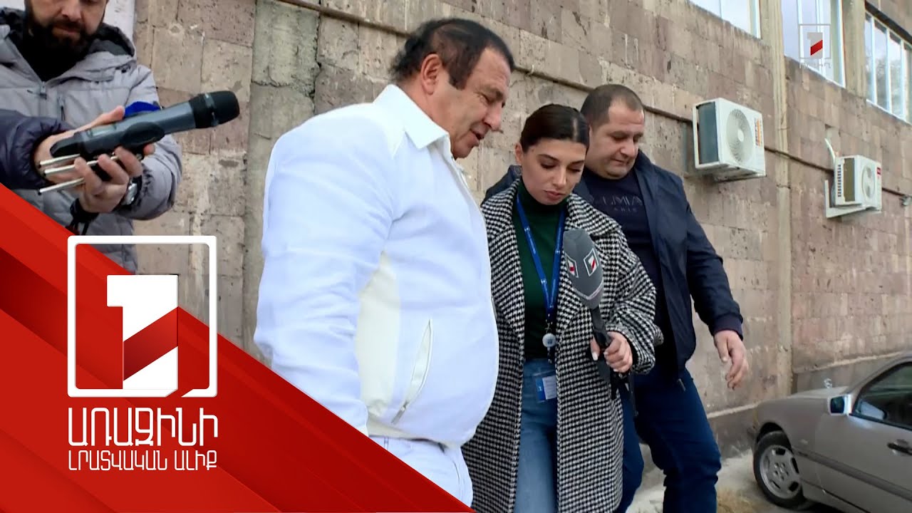 Այսօր տեղը չի, դրա ժամանակը չի. Գագիկ Ծառուկյանը՝ իրեն վերագրվող ապօրինի գույքի գործի մասին