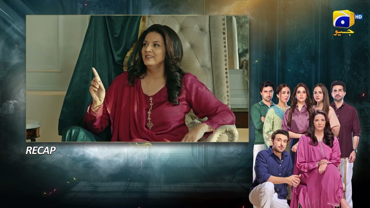 Recap Sara Aapi Episode 18 - 6th April 2026 - Har Pal Geo