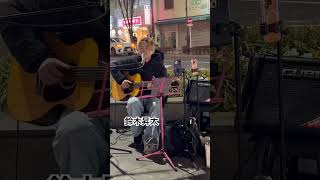 鈴木昇太　「ひとりぼっちさせないから」オリジナル　 2026.1.10  平井