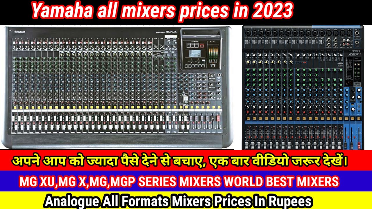 Yamaha mixers price.2023 price update.Yamaha Mgp 32X price.Mg 20 Xu price.With Usb Interface for Daw