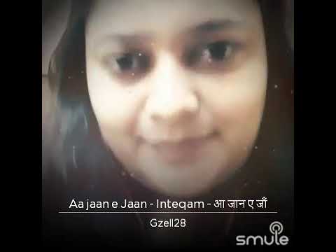 GAZALA HASAN Aajanejaan