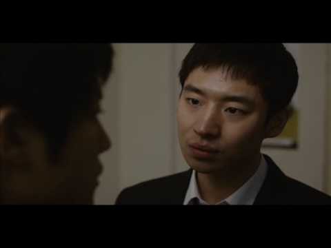 KAFA 장편과정 3기 "파수꾼" (감독 윤성현) 예고편