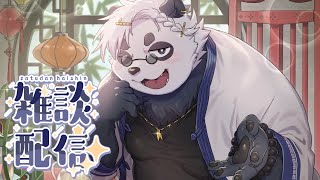 【雑談】5月も終わりですねラジオ【笹山明】