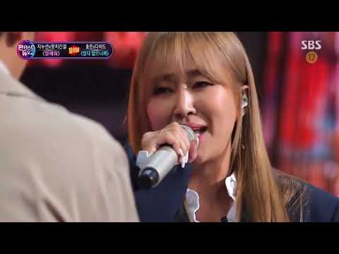 효린·다비드, 연인 감성 물씬 파이널 무대 ‘있다 없으니까’ 《Fantastic Duo 2》 판타스틱 듀오 2 EP32 [Full Performance]