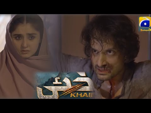 khaie Episode 27 Teaser Promo Review  | Pakistani drama | Fysal Quraishi|Geo Drama