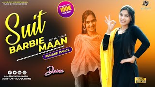 Suit (Punjabi Dance) Barbie Maan | New Punjabi Song 2021 | Punjabi song 2021 | Music Dance Records
