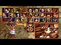 NAKORURU Samurai Shodown V Special